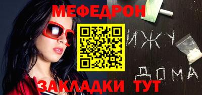 не бодяженный Малоярославец