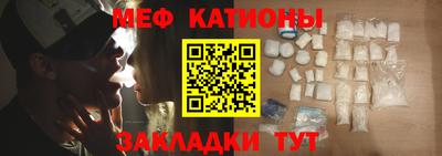 скорость Мариинск