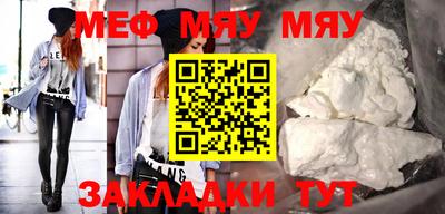 героин Ликино-Дулёво