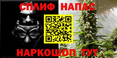 героин Ликино-Дулёво