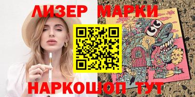 меф VHQ Малгобек