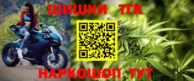 героин Ликино-Дулёво