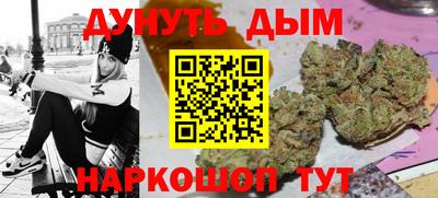 скорость Мариинск