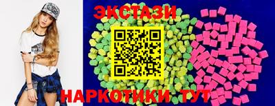 героин Ликино-Дулёво