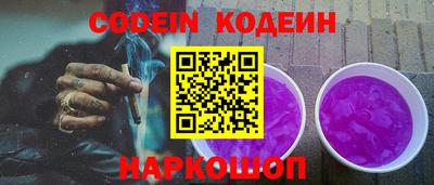 героин Ликино-Дулёво