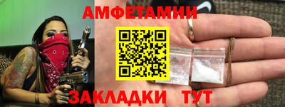 героин Ликино-Дулёво