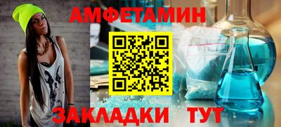 героин Ликино-Дулёво