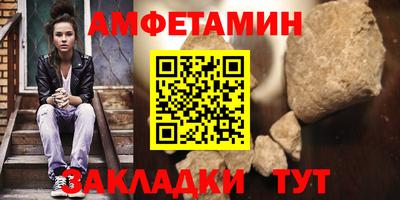 героин Ликино-Дулёво