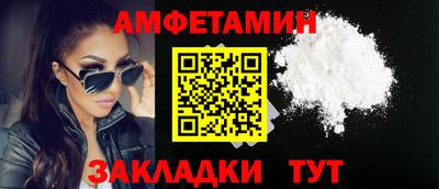 героин Ликино-Дулёво