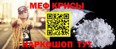 героин Ликино-Дулёво