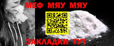 шишки Лесосибирск